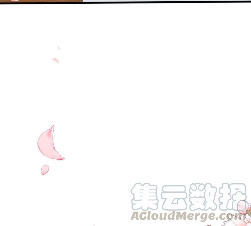 第93话 两年后重逢(1/2)-第94话