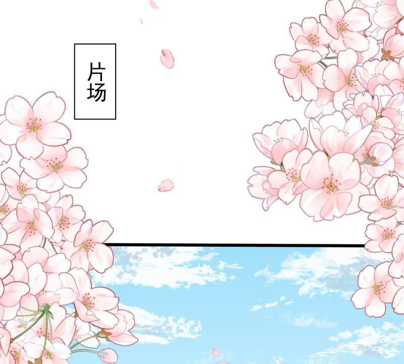 第93话 两年后重逢(1/2)-第94话