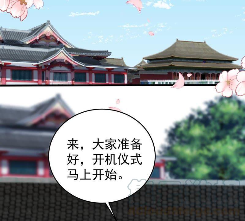 第93话 两年后重逢(1/2)-第94话