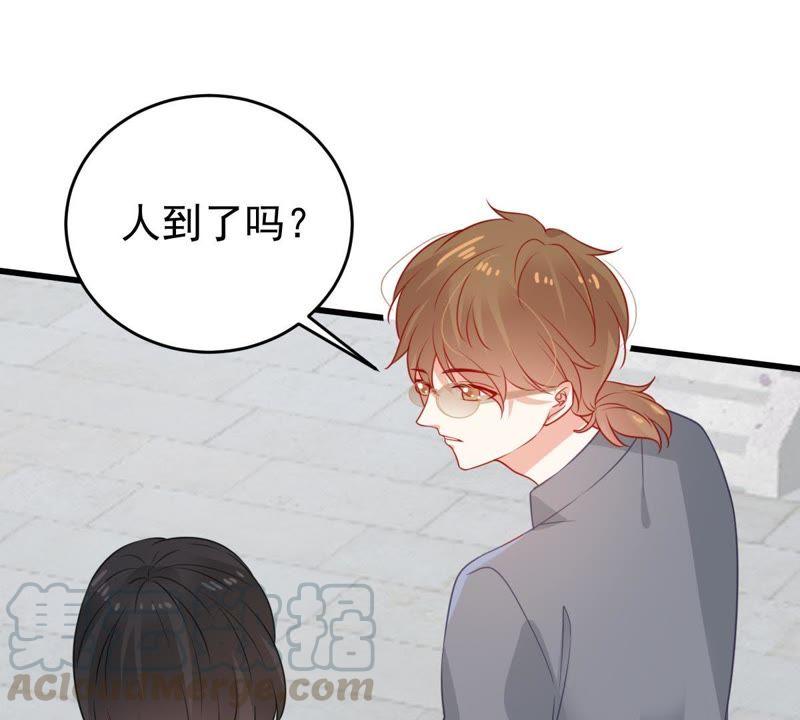 第93话 两年后重逢(1/2)-第94话