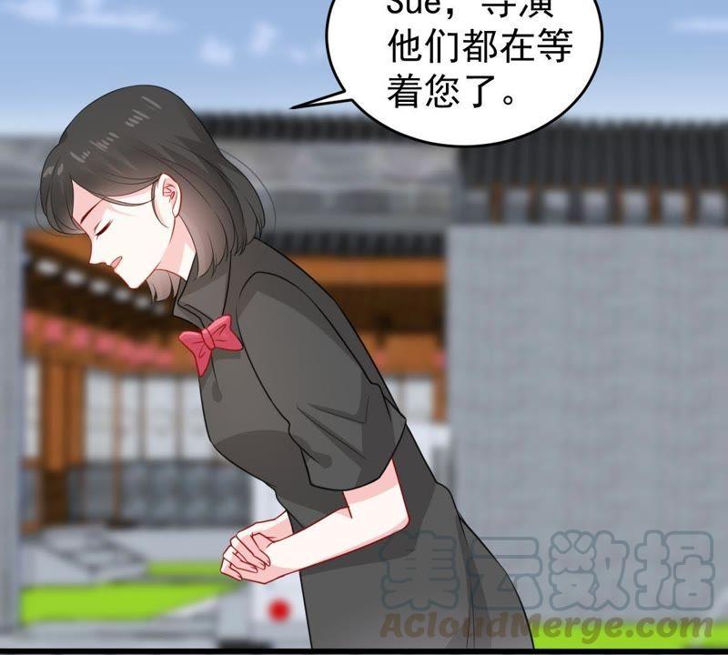 第93话 两年后重逢(1/2)-第94话