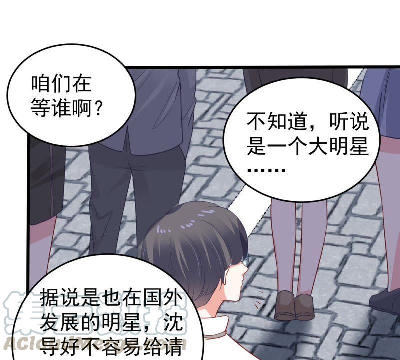 第93话 两年后重逢(1/2)-第94话