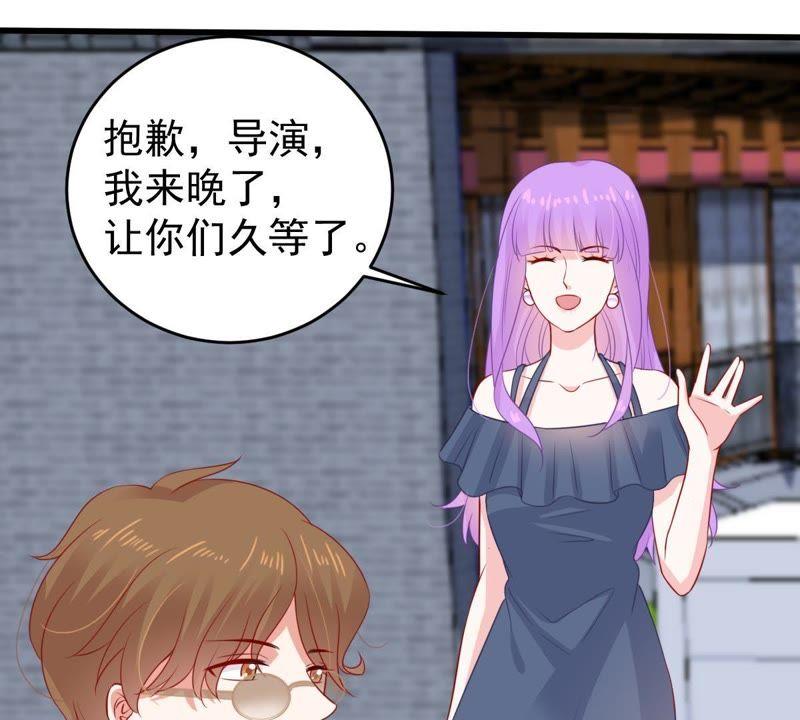 第93话 两年后重逢(1/2)-第94话