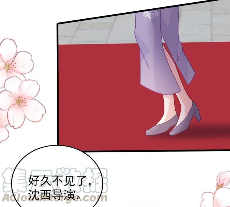 第93话 两年后重逢(1/2)-第94话