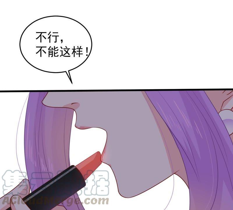 第95话 看你能得意多久(1/2)-第96话