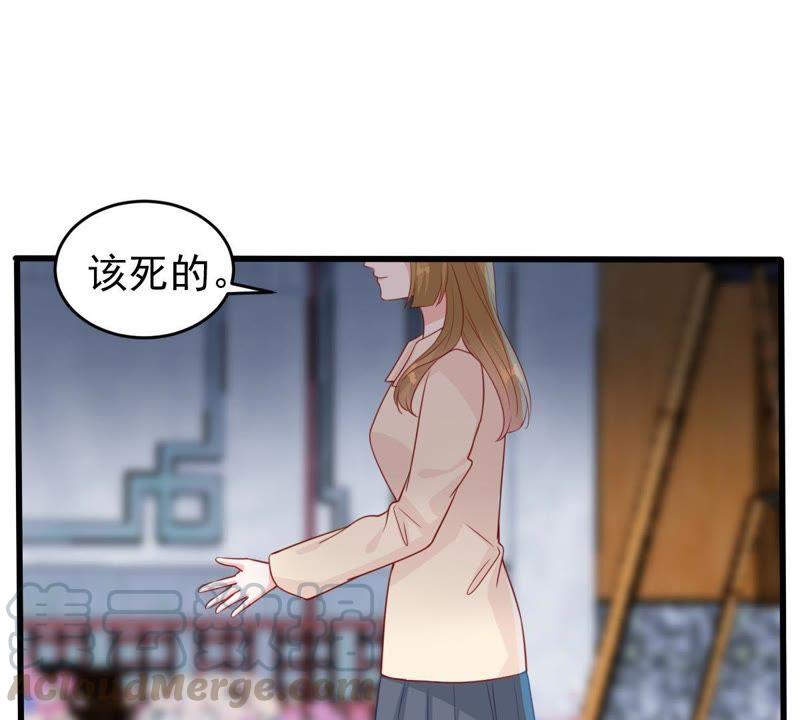 第95话 看你能得意多久(1/2)-第96话