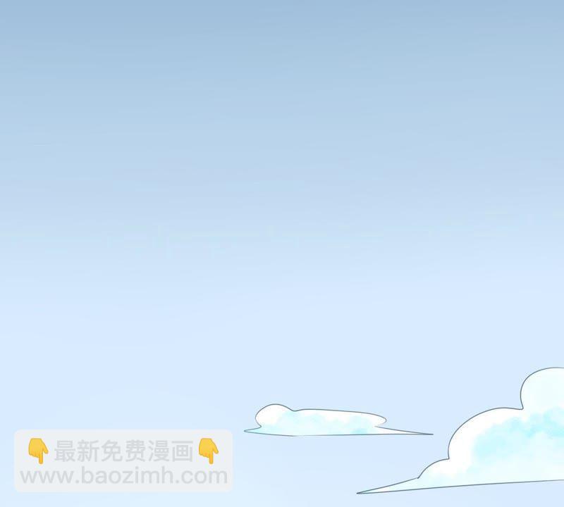 第97话 送上门的机会(1/2)-第98话