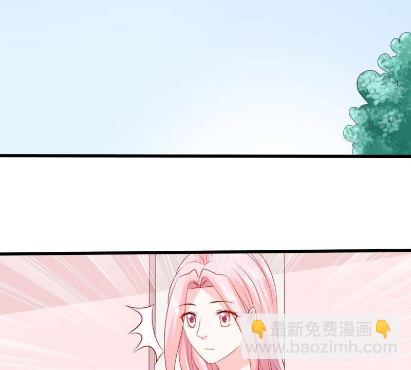 第97话 送上门的机会(1/2)-第98话
