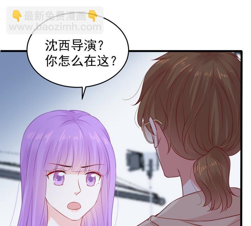 第99话 你连我也算计了？(1/2)-第100话