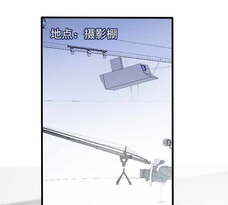 第99话 你连我也算计了？(1/2)-第100话