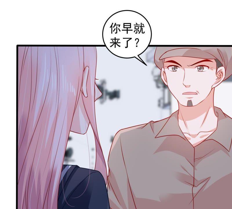 第99话 你连我也算计了？(1/2)-第100话