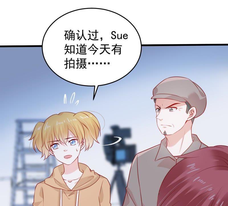 第99话 你连我也算计了？(1/2)-第100话