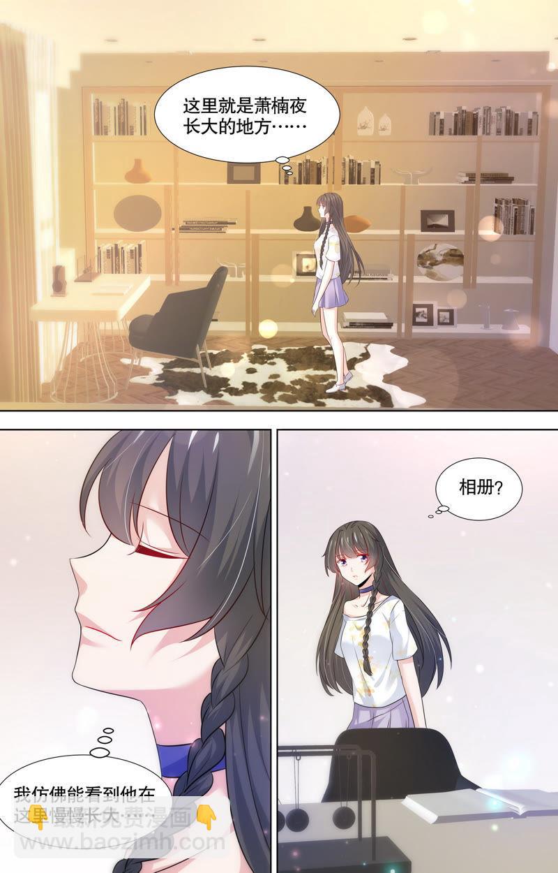 第106话 十六岁前的记忆-第106话