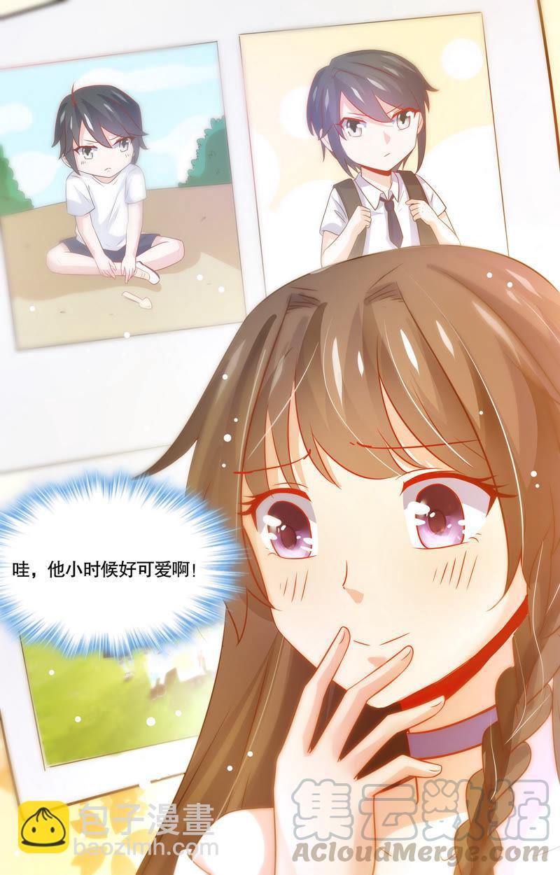 第106话 十六岁前的记忆-第106话