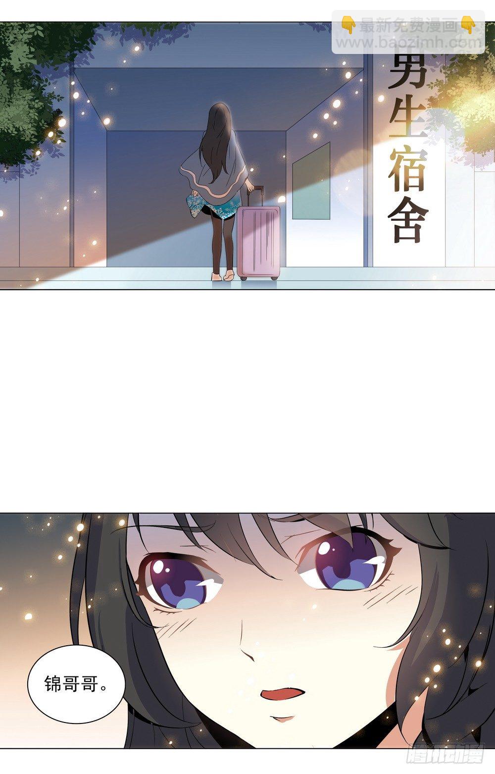 第4话 从天堂到地狱-第4话