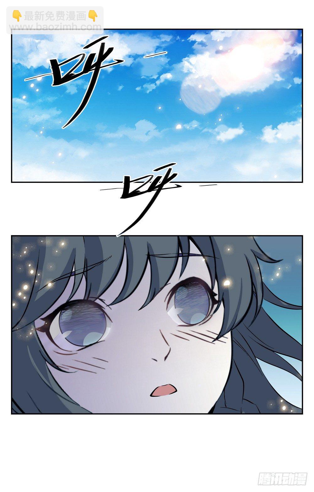 第4话 从天堂到地狱-第4话