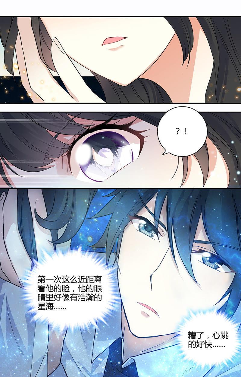 第40话 神秘电话-第40话