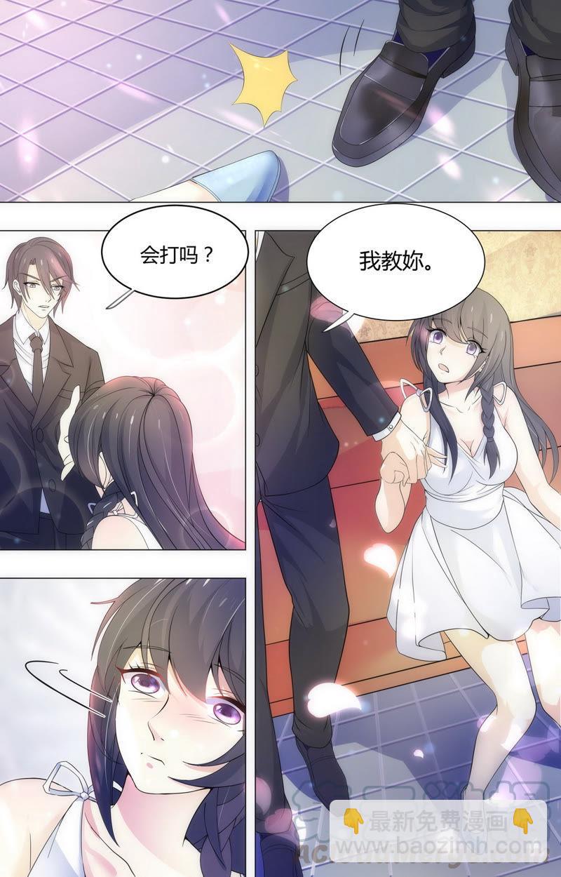 第64话 最特别的人-第64话