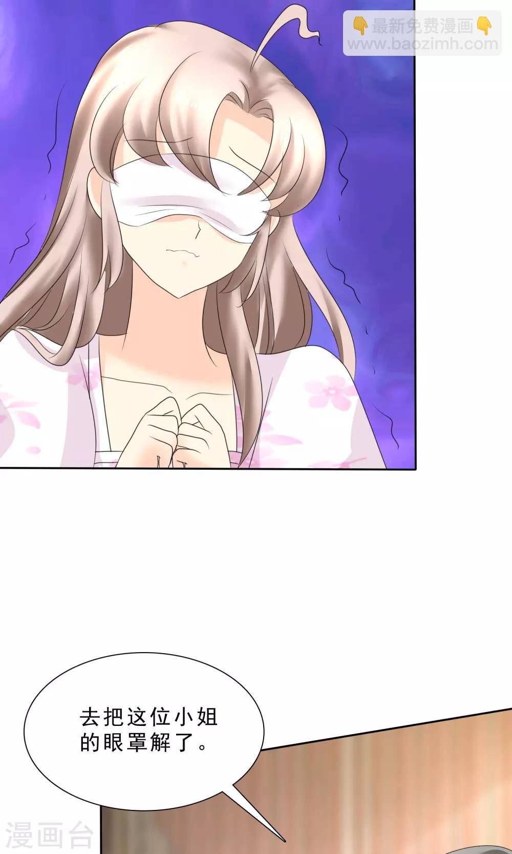 第1话(1/2)-第2话