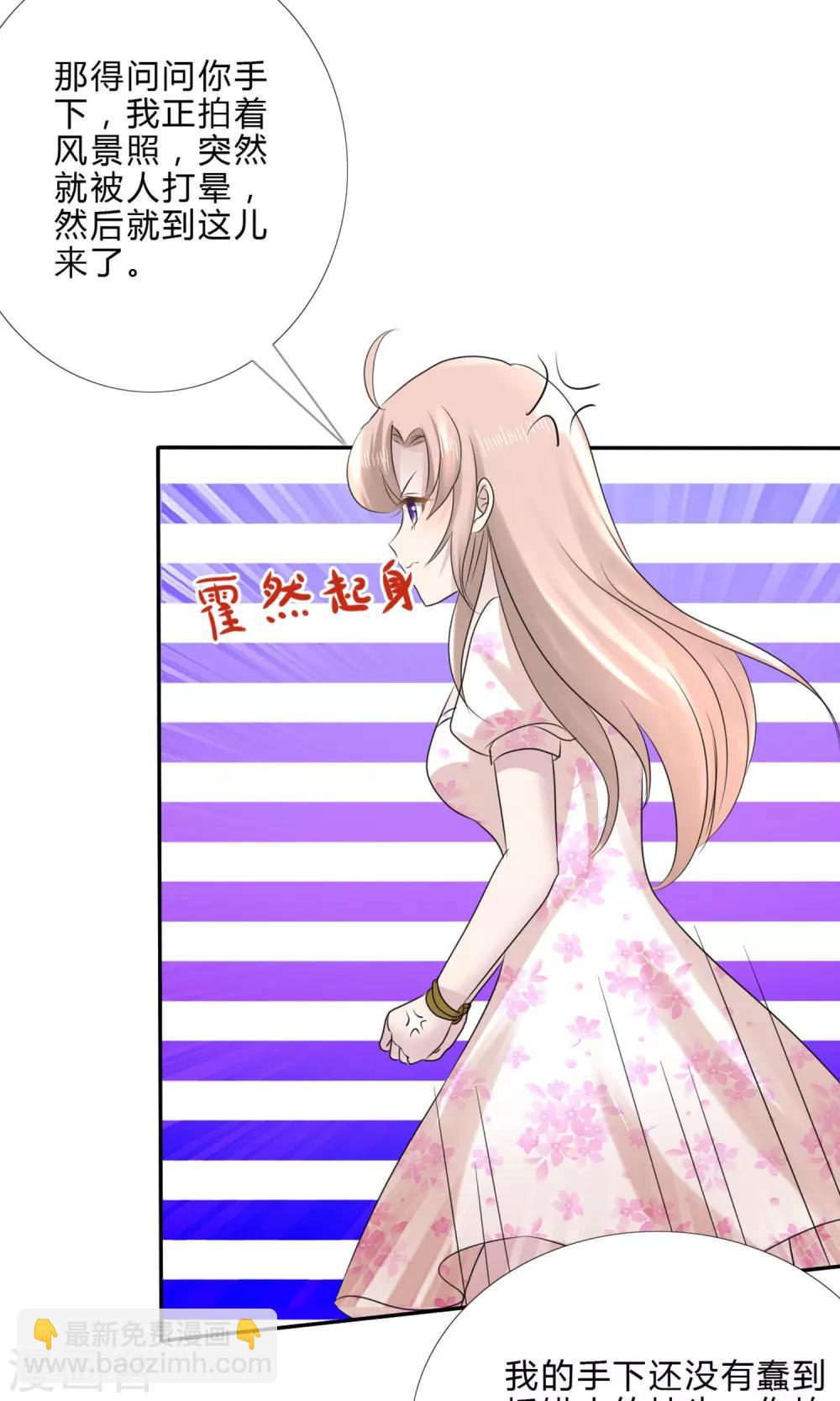 第1话(1/2)-第2话