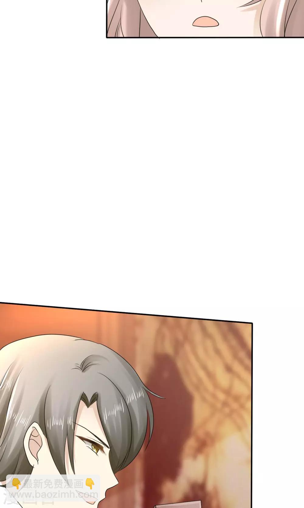 第1话(1/2)-第2话