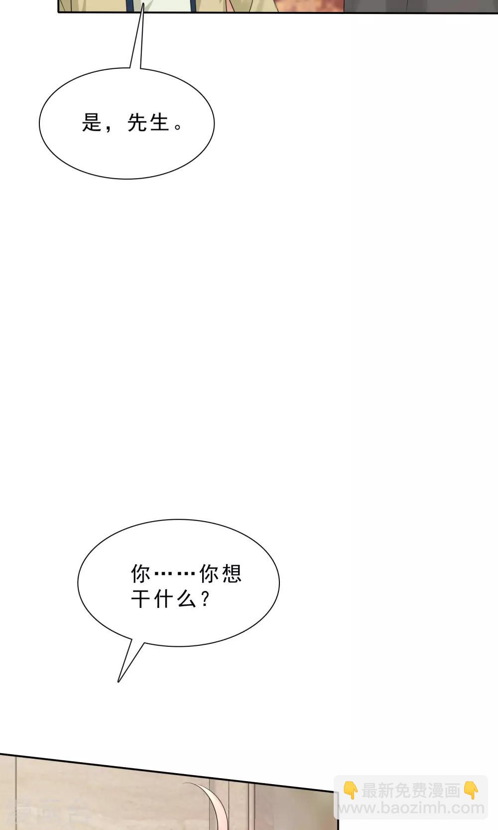 第1话(1/2)-第2话