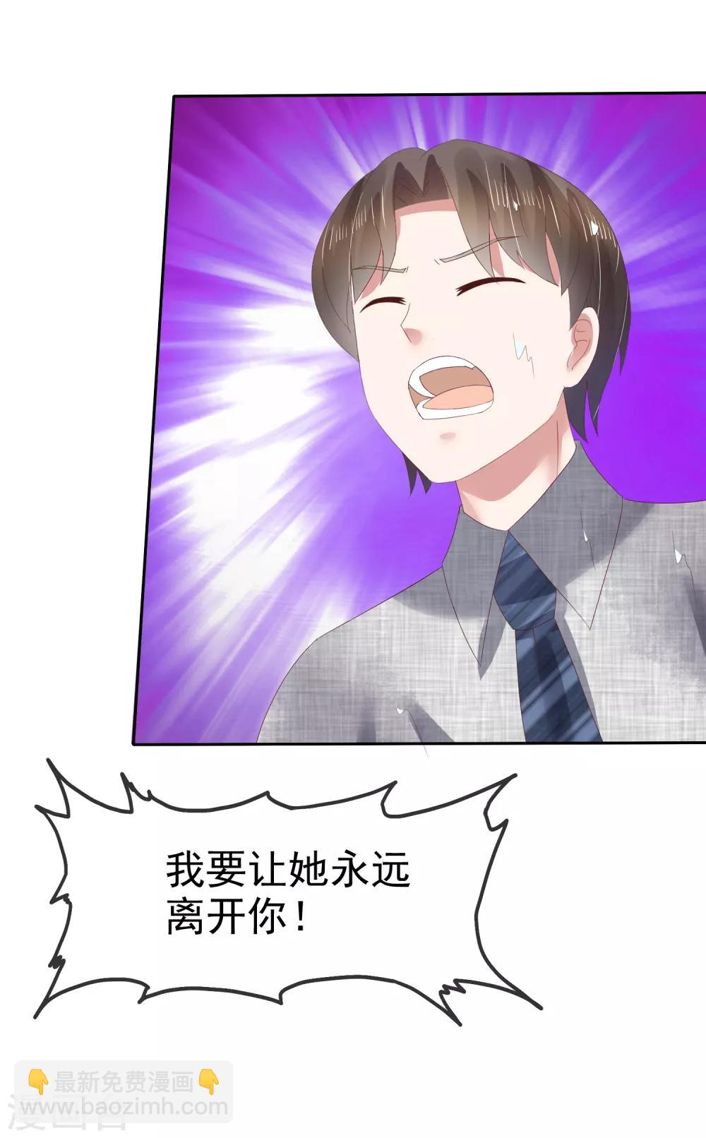 第103话-第104话