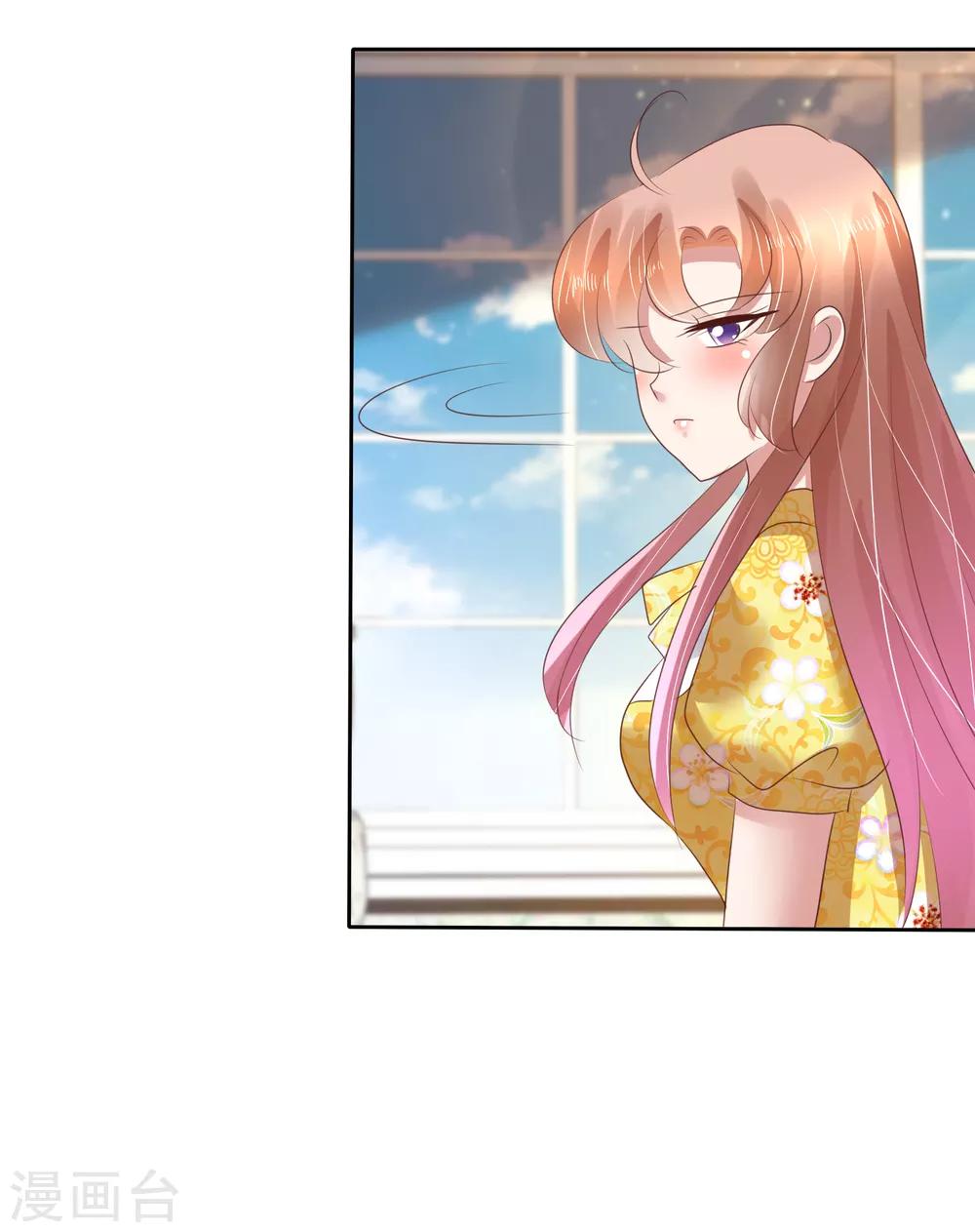 第105话-第106话