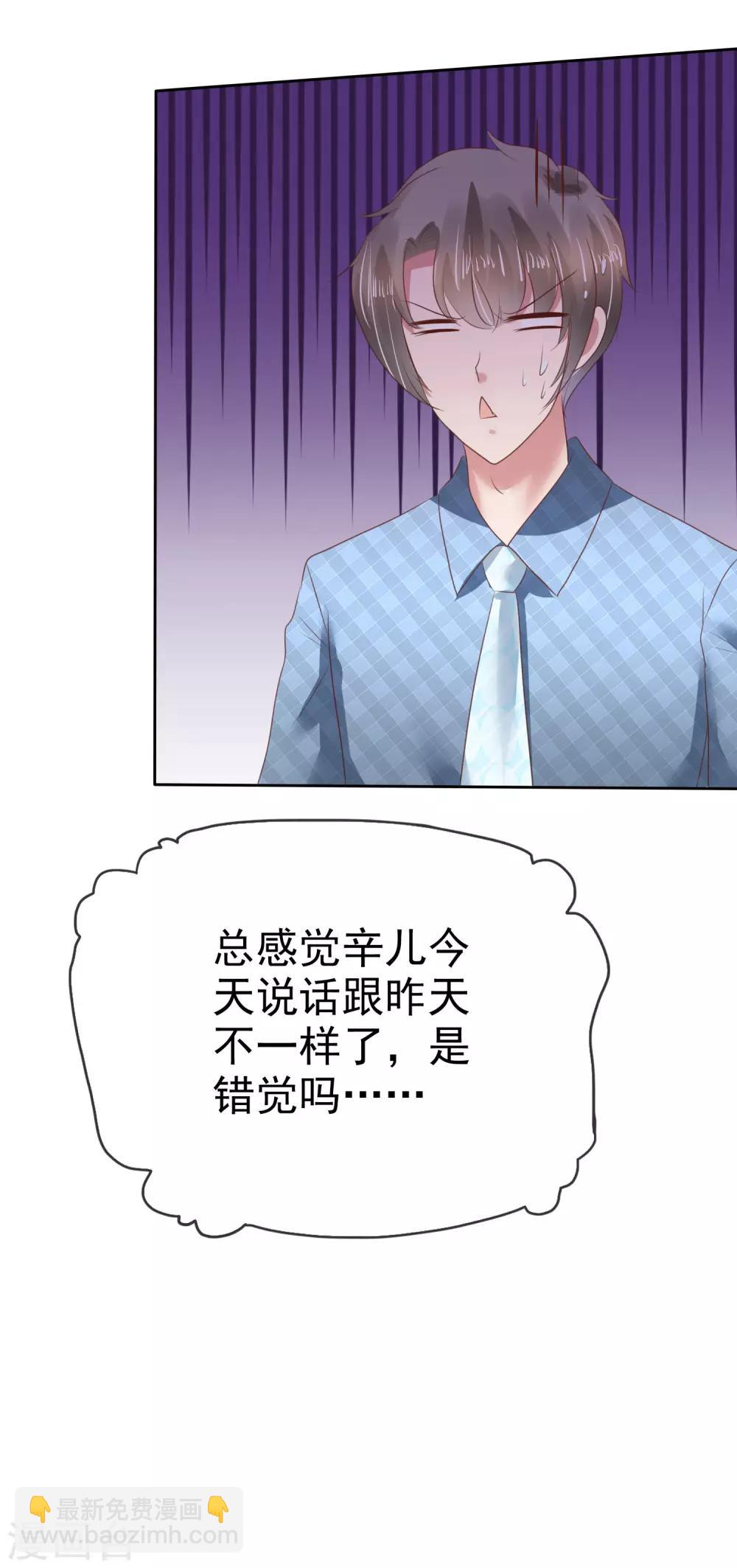 第125话-第126话
