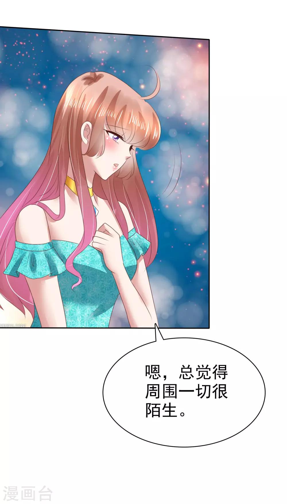 第125话-第126话