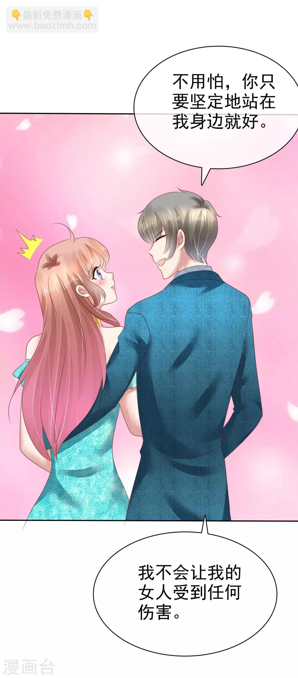 第125话-第126话