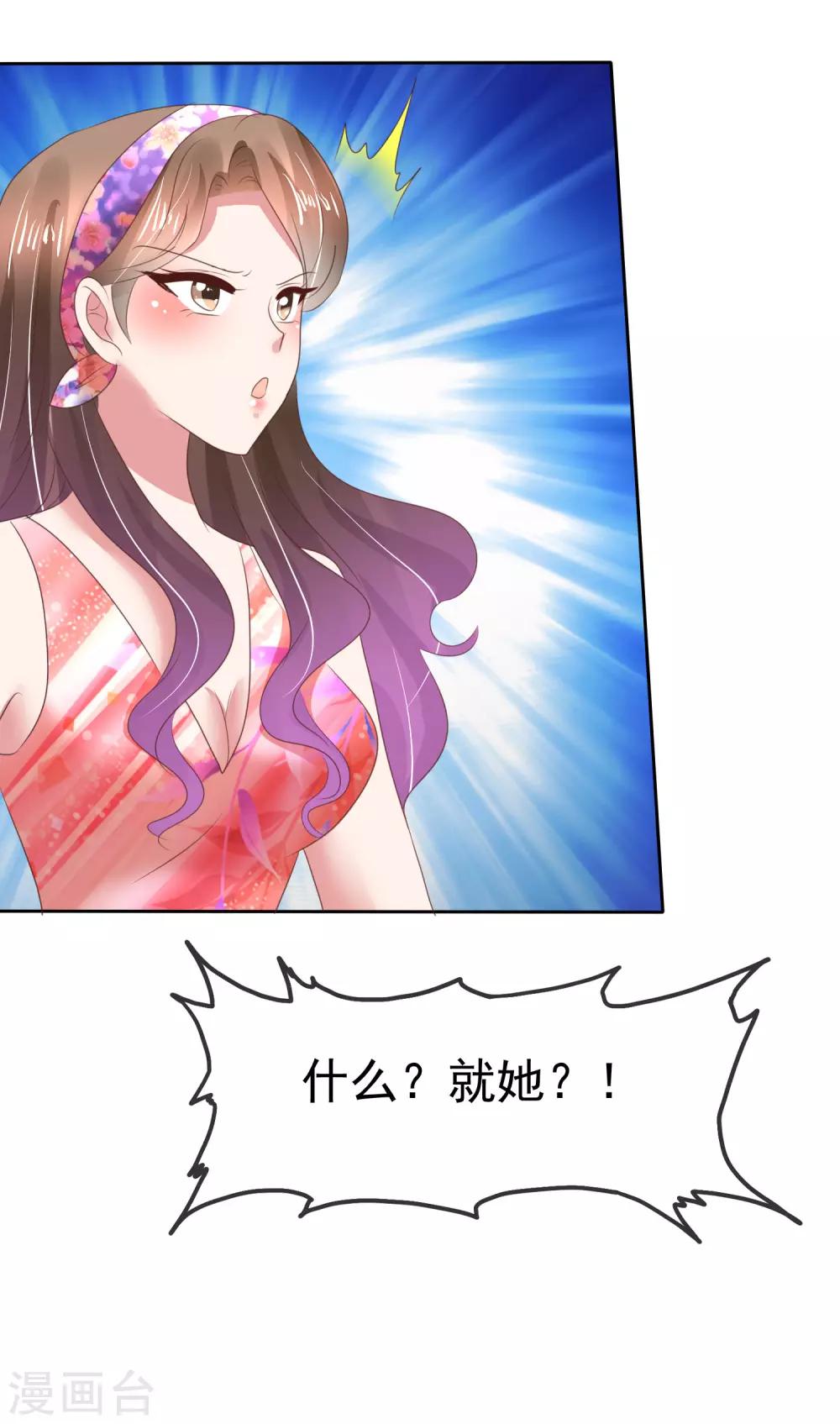 第125话-第126话