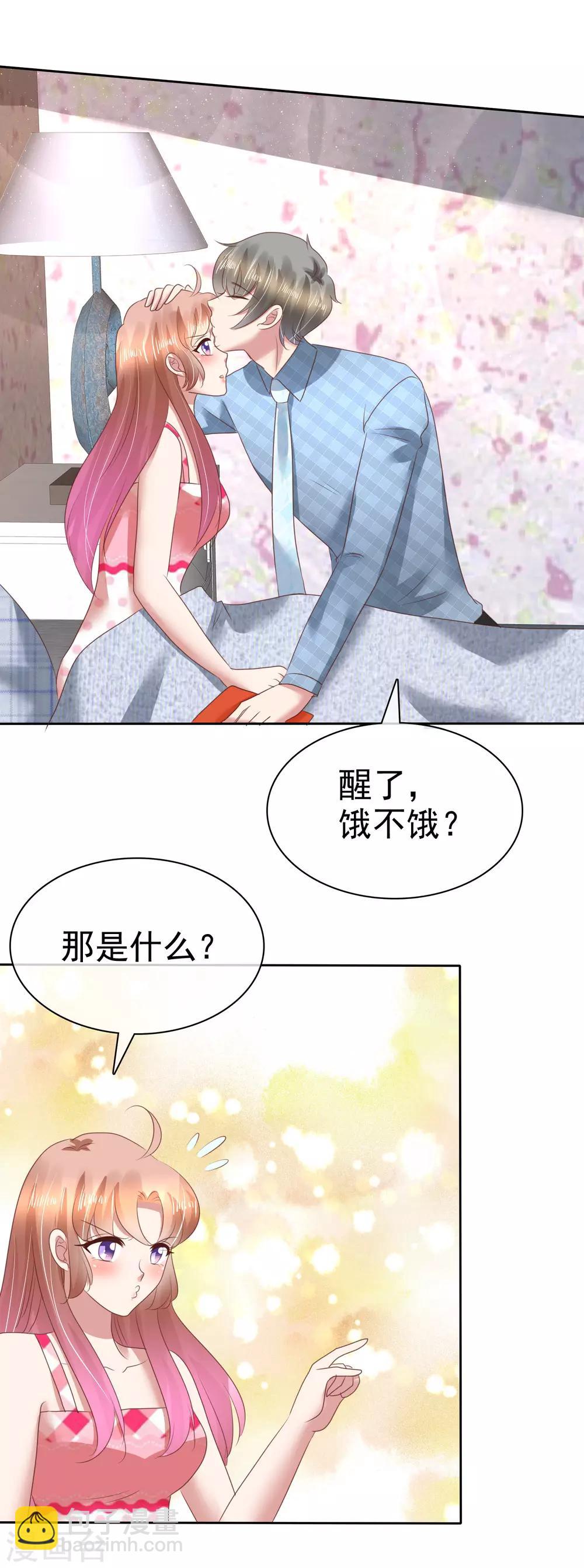 第125话-第126话