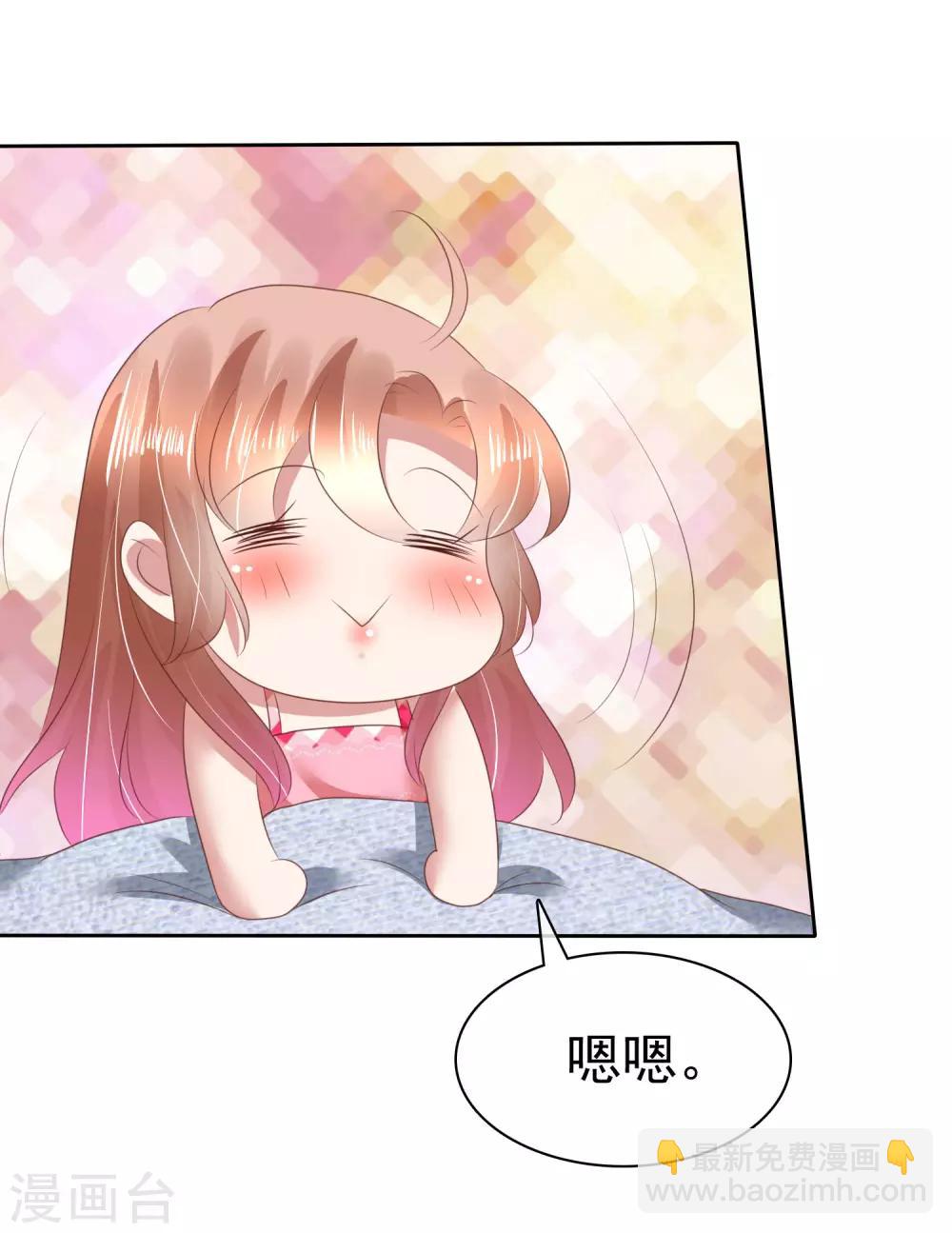 第125话-第126话