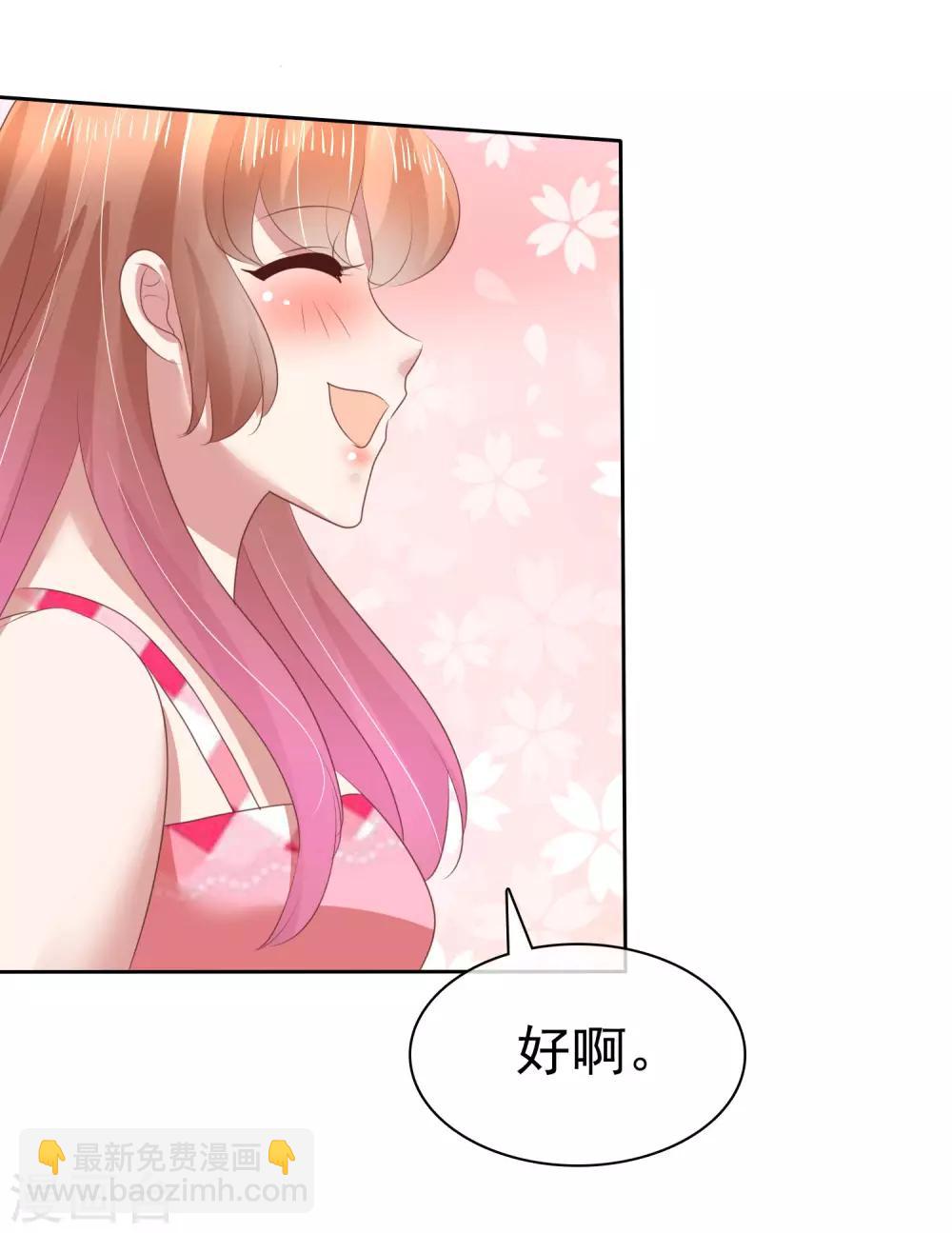 第125话-第126话