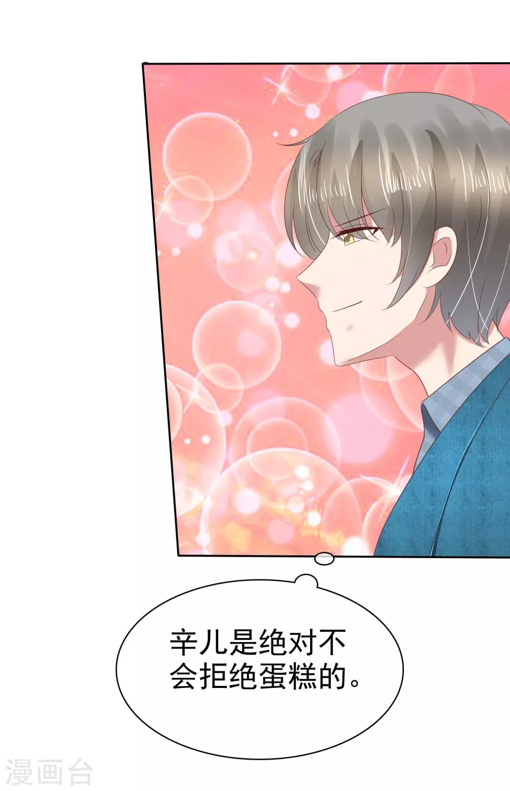 第127话-第128话