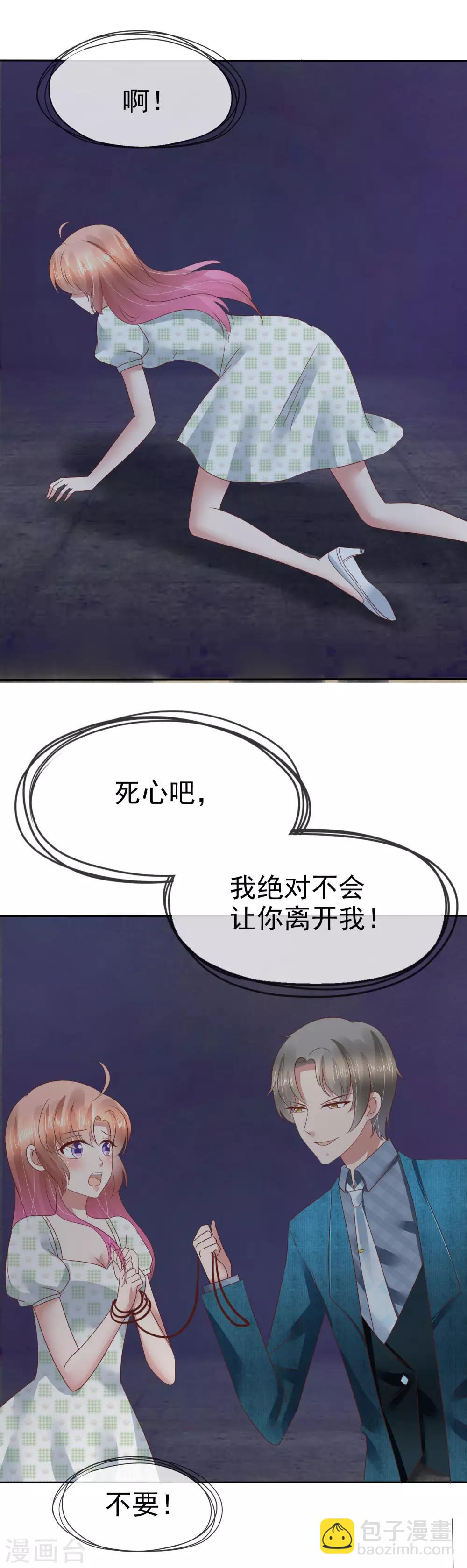 第127话-第128话