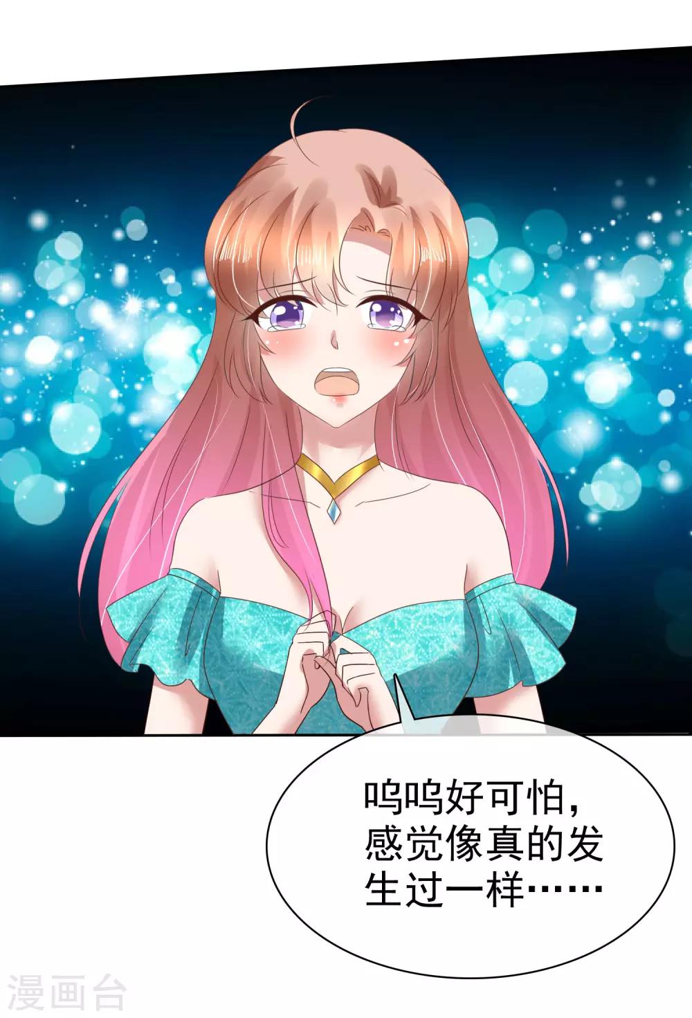 第127话-第128话