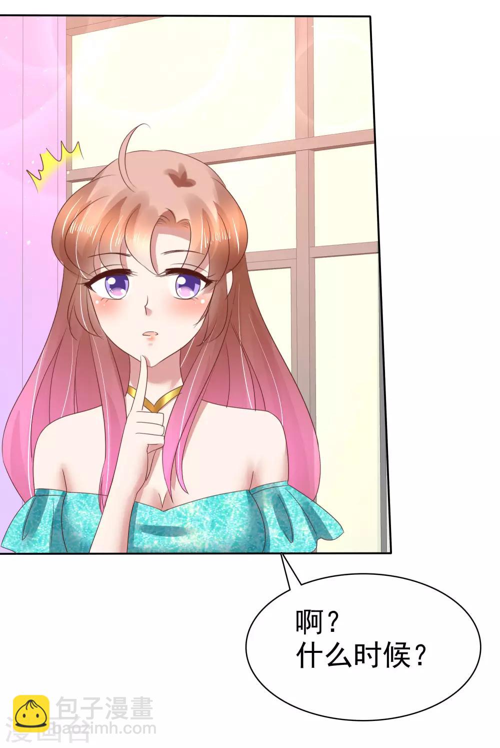 第129话-第130话