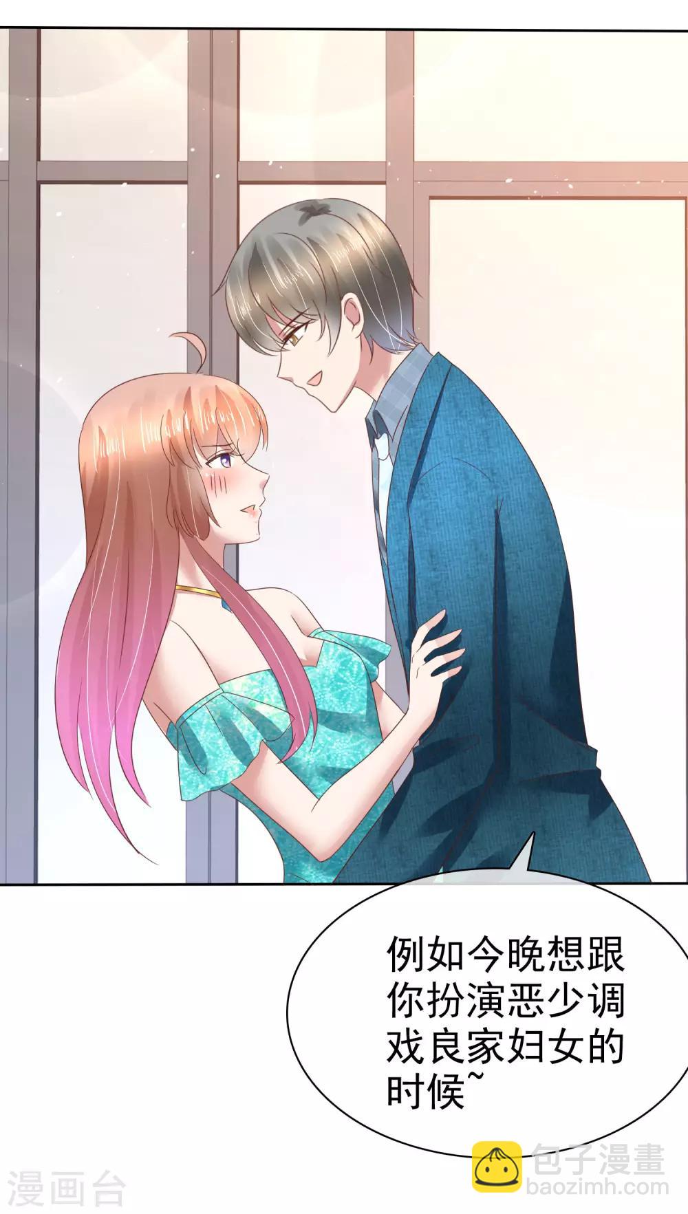 第129话-第130话