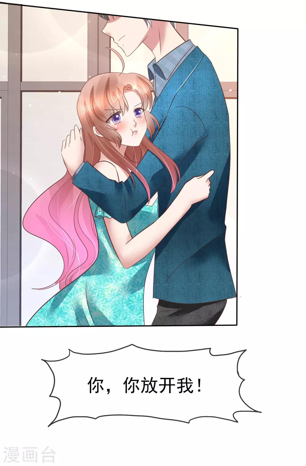 第129话-第130话
