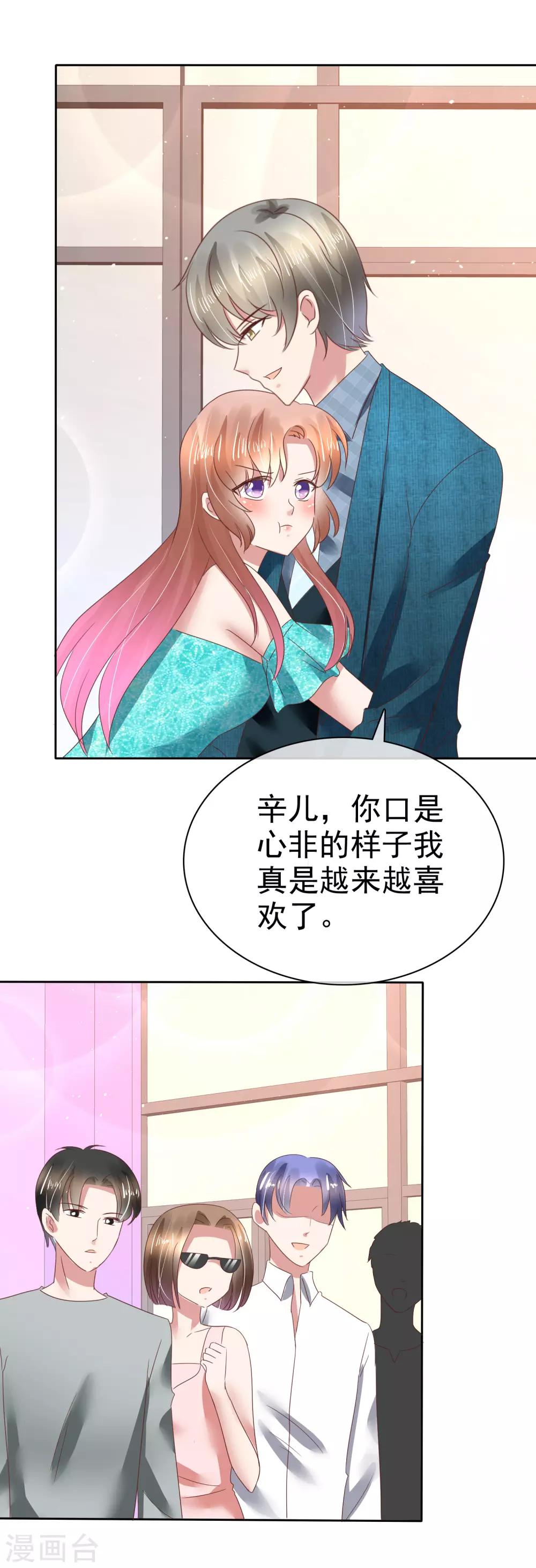 第129话-第130话