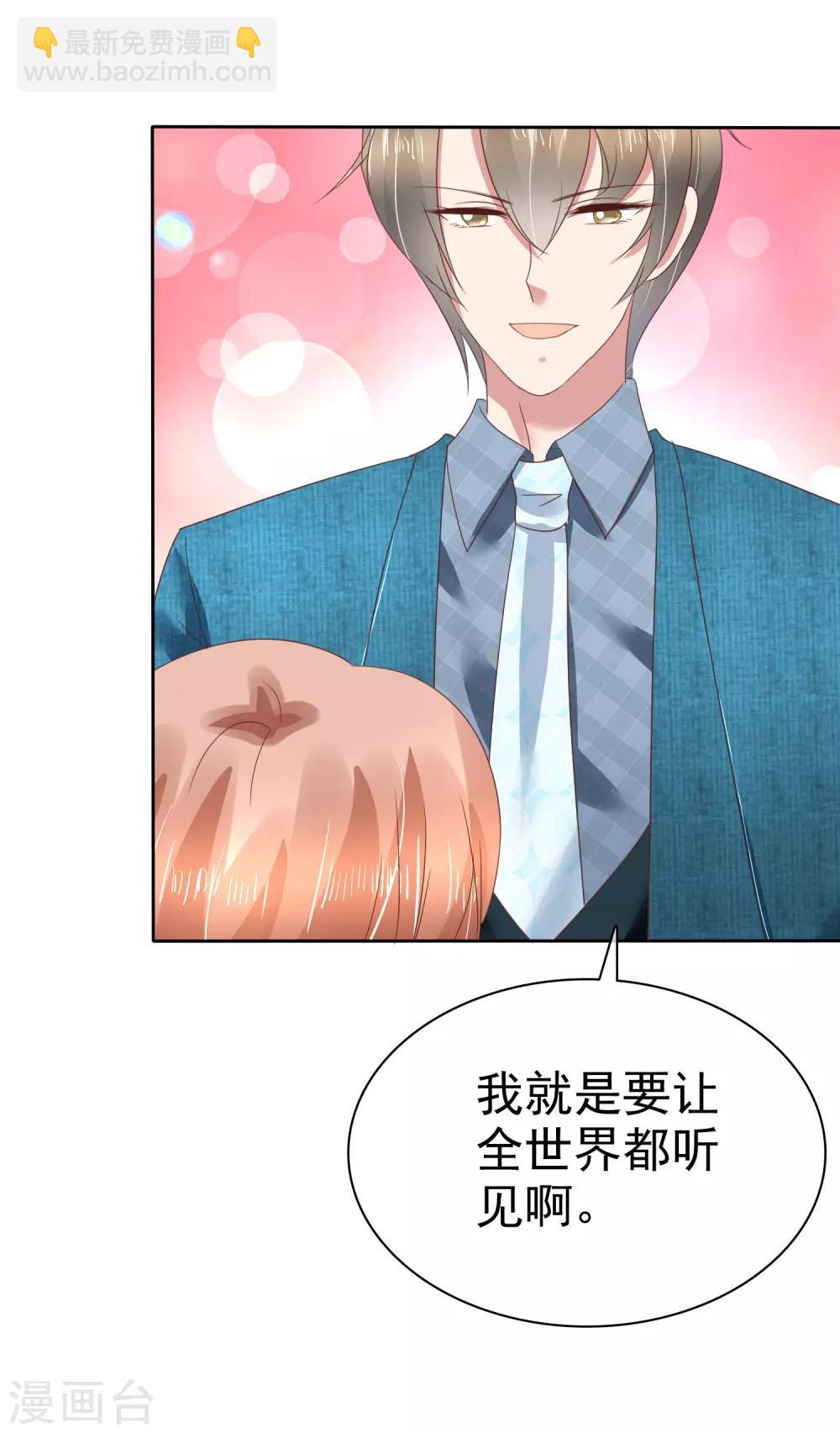 第129话-第130话