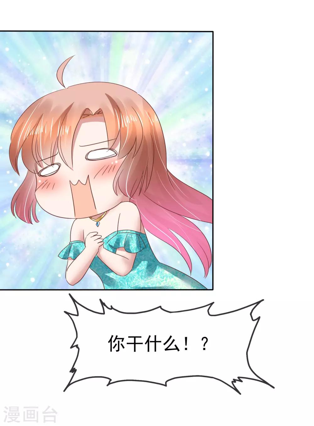 第129话-第130话
