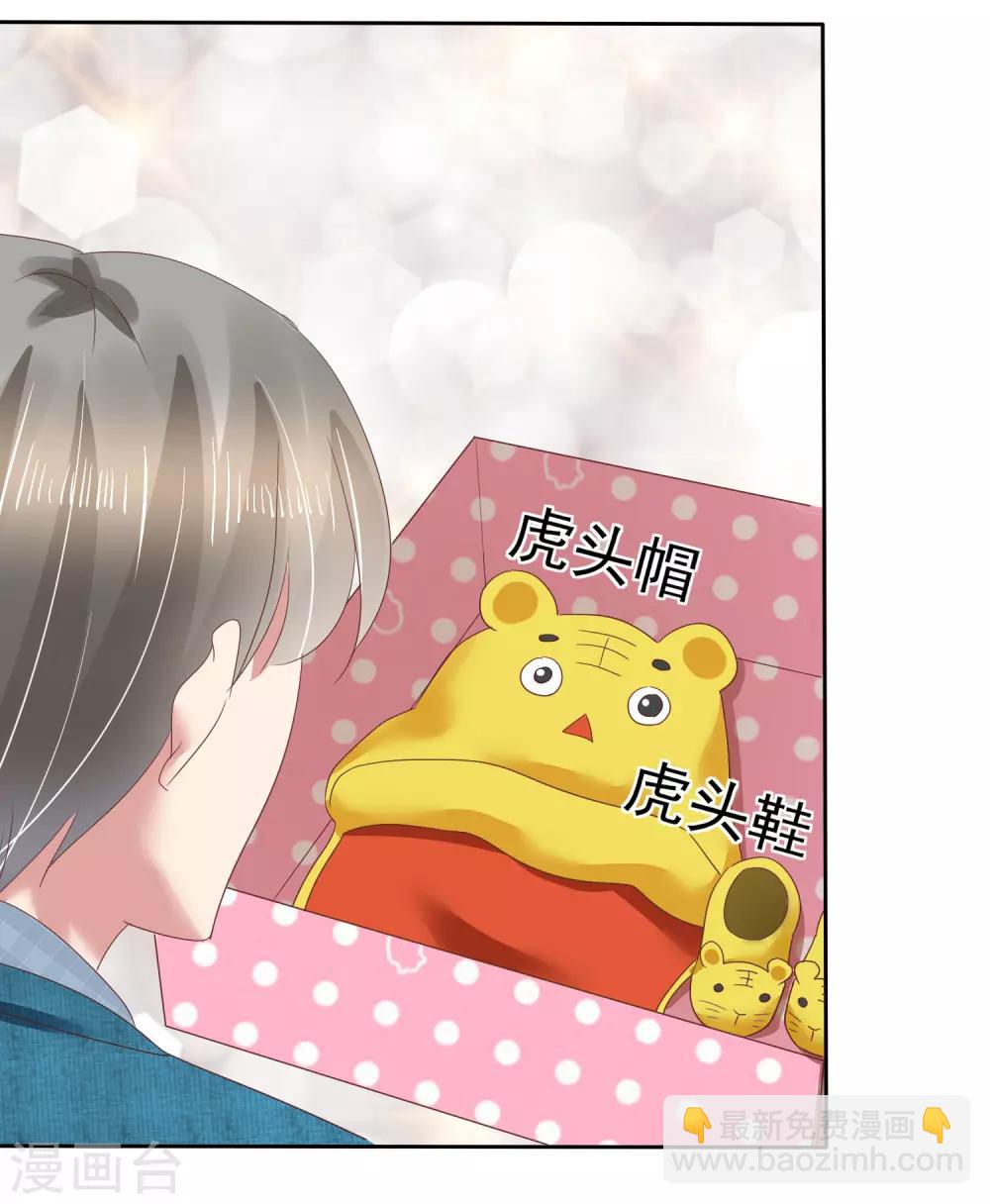 第129话-第130话