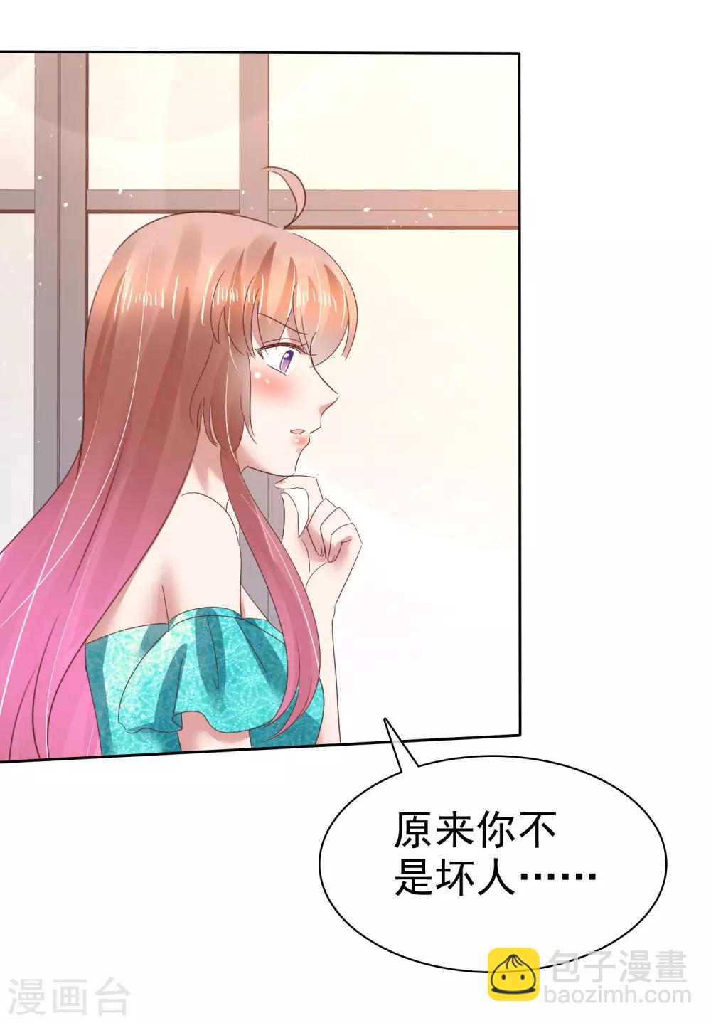 第129话-第130话