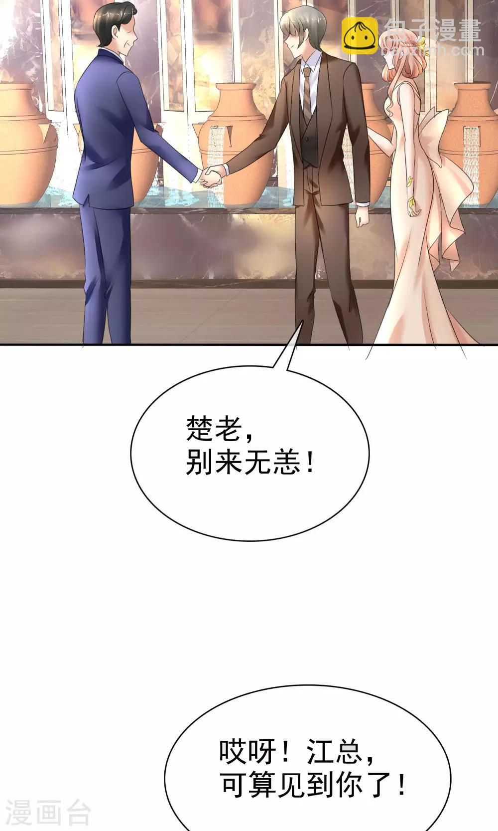 第13话-第14话