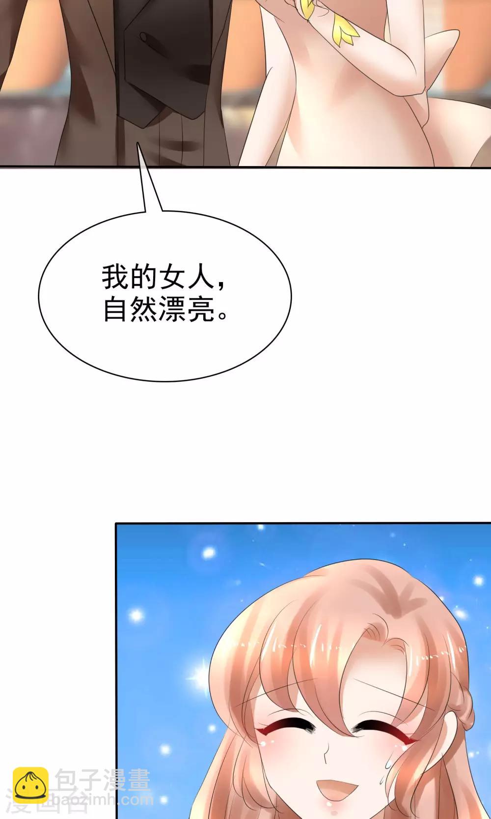 第13话-第14话