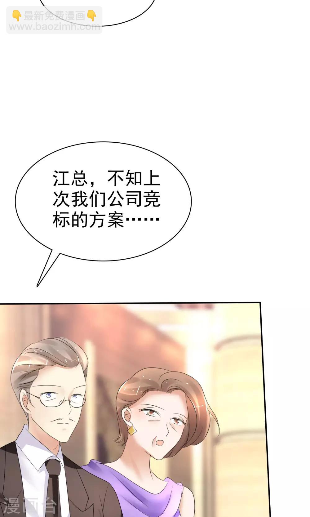 第13话-第14话