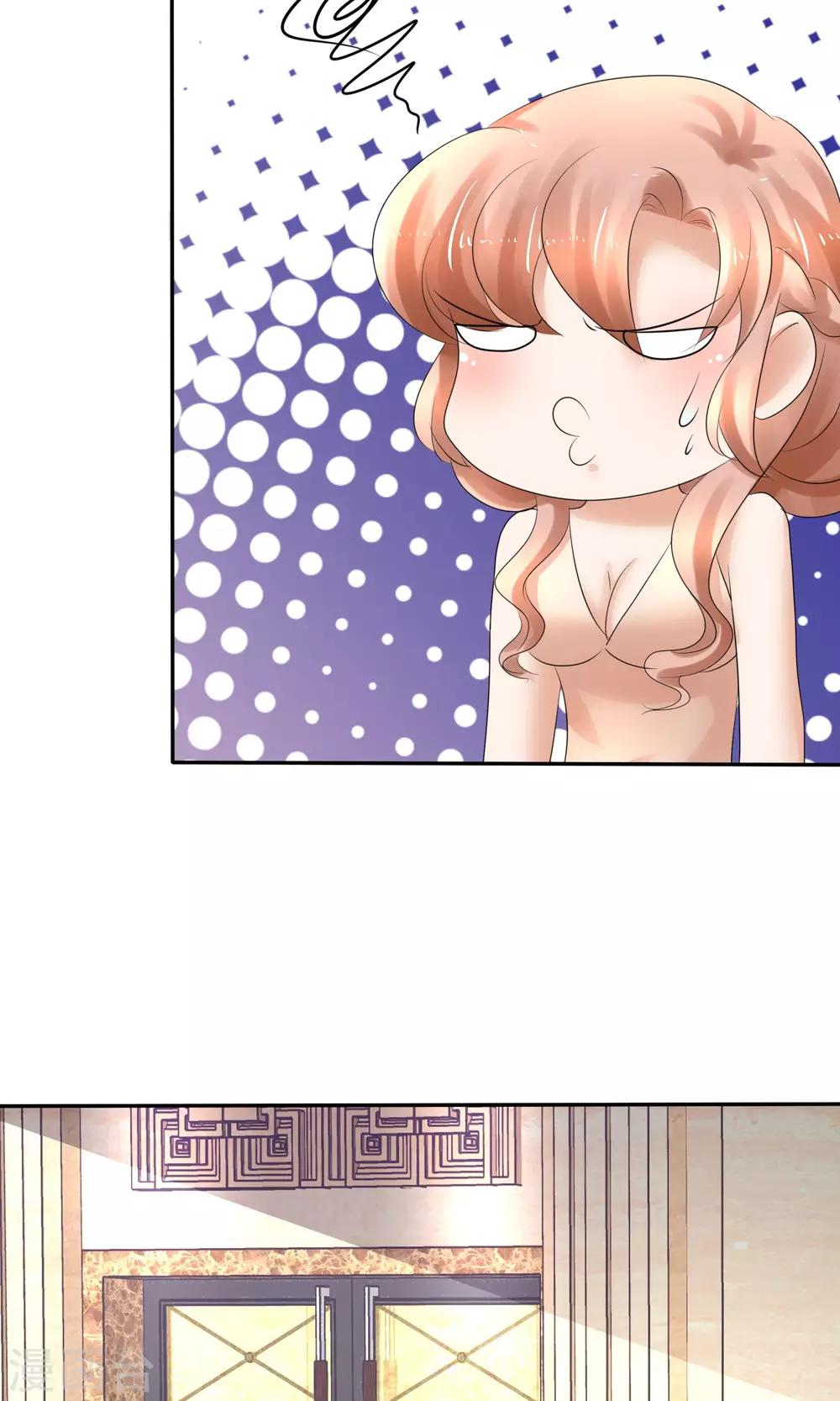 第13话-第14话